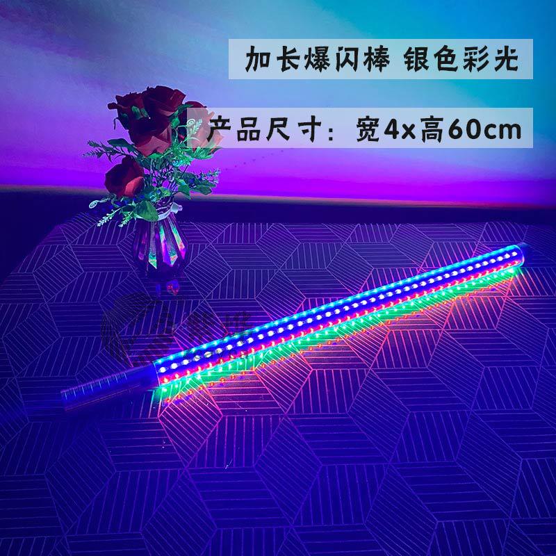 Night Lights LED Strobe Light Cool VIP Service Bottle Topper Champagne Sparkler For Club Bar KTV Wedding Party Decoration
