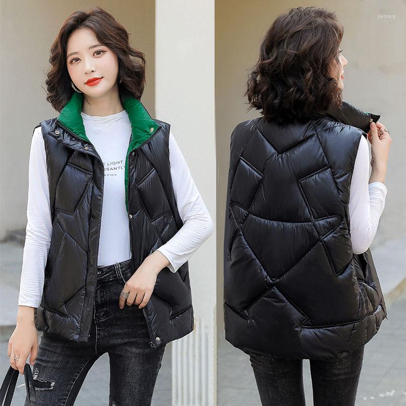 Women's Vests Ladies Fashion Sleeveless Waterproof Vest Coat Women Casual Outerwear Soild Warm Zipper Stand-Up Collar Y4, Black
Women's Vests Ladies Fashion Sleeveless Waterproof Vest Coat Women Casual Outerwear Soild Warm Zipper Stand-Up Collar Y4, Black