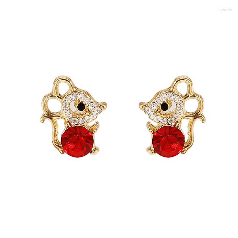 Stud Earrings Mouse Shape Exquisite Fashion Prevent Allergy Quality Cute Personality Elegant Women's
Stud Earrings Mouse Shape Exquisite Fashion Prevent Allergy Quality Cute Personality Elegant Women's