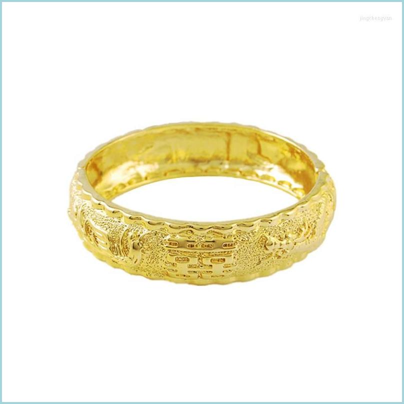Bangle Bangle 24K Real Gold Bracelet Hi Word Plating For Womens Wedding Jewelry Party Gifts Drop Delivery 2021 Bracelets Dhkeu
Bangle Bangle 24K Real Gold Bracelet Hi Word Plating For Womens Wedding Jewelry Party Gifts Drop Delivery 2021 Bracelets Dhkeu