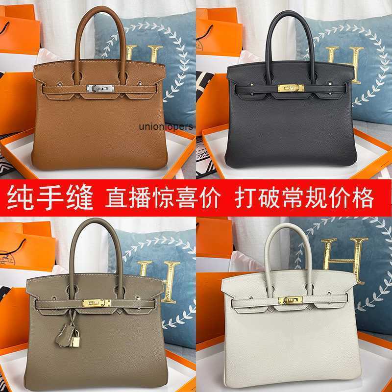 Designers Handbags Birkin Designer Bags h Family Pure Hand Wax Thread Togo Cow Leather Bag 30 Lychee Pattern Bk25swift Women's Handbag Large Ayw, Black 30 specification semi manual
Designers Handbags Birkin Designer Bags h Family Pure Hand Wax Thread Togo Cow Leather Bag 30 Lychee Pattern Bk25swift Women's Handbag Large Ayw, Black 30 specification semi manual