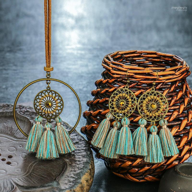 Necklace Earrings Set & 2022 Bohemian Minority Style Circle Tassel Hollow Earring Jewelry Female Sweater Chain, Picture shown
Necklace Earrings Set & 2022 Bohemian Minority Style Circle Tassel Hollow Earring Jewelry Female Sweater Chain, Picture shown