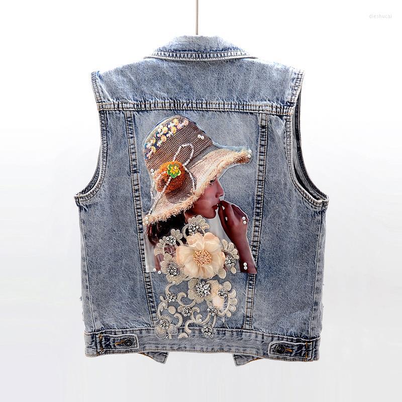 Women' Vests Women' Diamond-encrusted Flower Denim Vest Cropped Sleeveless Top Korean Fashion Streetwear Designer Coat Trendy, Blue
Women' Vests Women' Diamond-encrusted Flower Denim Vest Cropped Sleeveless Top Korean Fashion Streetwear Designer Coat Trendy, Blue