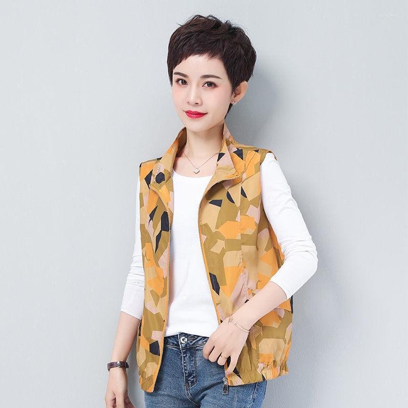 Women's Vests 2022 Waistcoat Ladies Spring And Autumn Short Thin Mother Loose Printed Women's Vest Jacket Casual Clothing Zh1567, As show
Women's Vests 2022 Waistcoat Ladies Spring And Autumn Short Thin Mother Loose Printed Women's Vest Jacket Casual Clothing Zh1567, As show