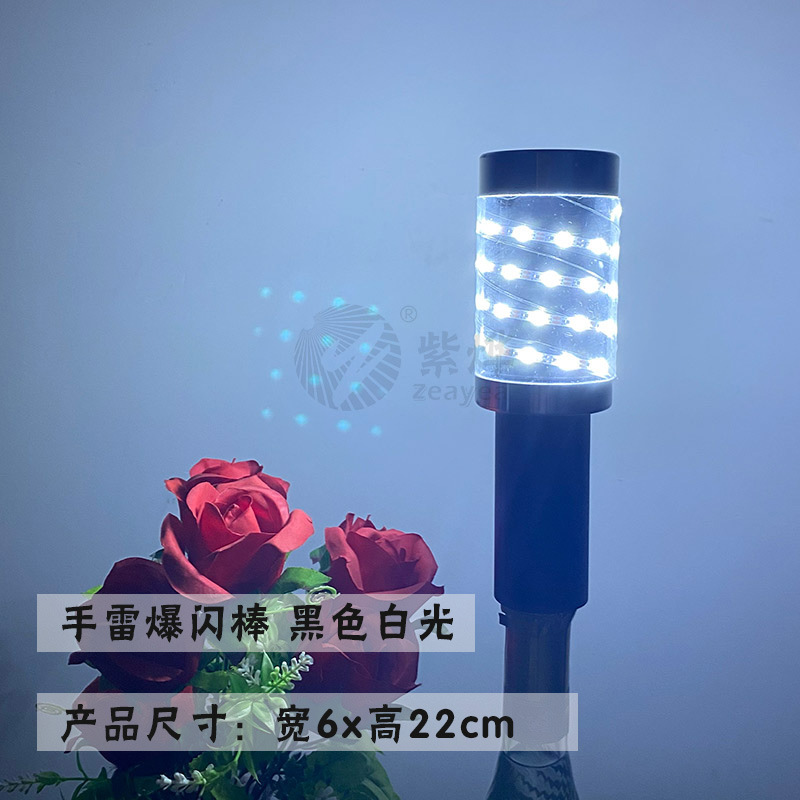 Night Lights LED Strobe Light Cool VIP Service Bottle Topper Champagne Sparkler For Club Bar KTV Wedding Party Decoration