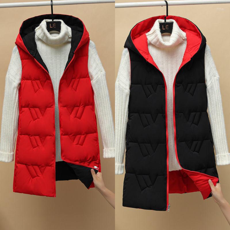 Women's Vests Autumn And Winter Ladies Fashion Vest Casual Waistcoat Down Cotton Mid-Length Outer Hooded Sleeveless Jacket, Black
Women's Vests Autumn And Winter Ladies Fashion Vest Casual Waistcoat Down Cotton Mid-Length Outer Hooded Sleeveless Jacket, Black