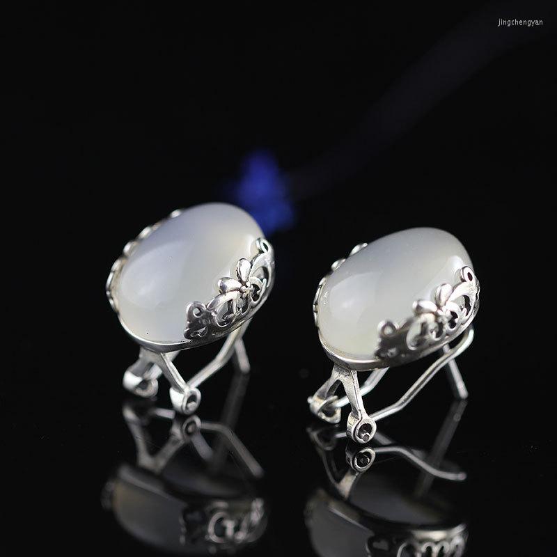Dangle Earrings Vintage Chalcedony Handmade 925 Sterling Silver Drop For Women Fine Jewelry With Natural Gemstone
Dangle Earrings Vintage Chalcedony Handmade 925 Sterling Silver Drop For Women Fine Jewelry With Natural Gemstone