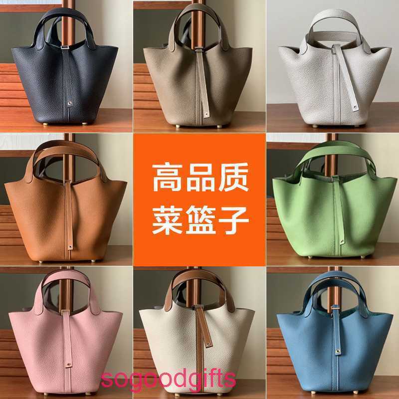 Designer Herme bags Women's Picotin lock Handbags Tote Bag High order semi manual Togo top layer cow leather basket 14/18/22cm contrast Buck, Vegetable basket black gold buckle
Designer Herme bags Women's Picotin lock Handbags Tote Bag High order semi manual Togo top layer cow leather basket 14/18/22cm contrast Buck, Vegetable basket black gold buckle