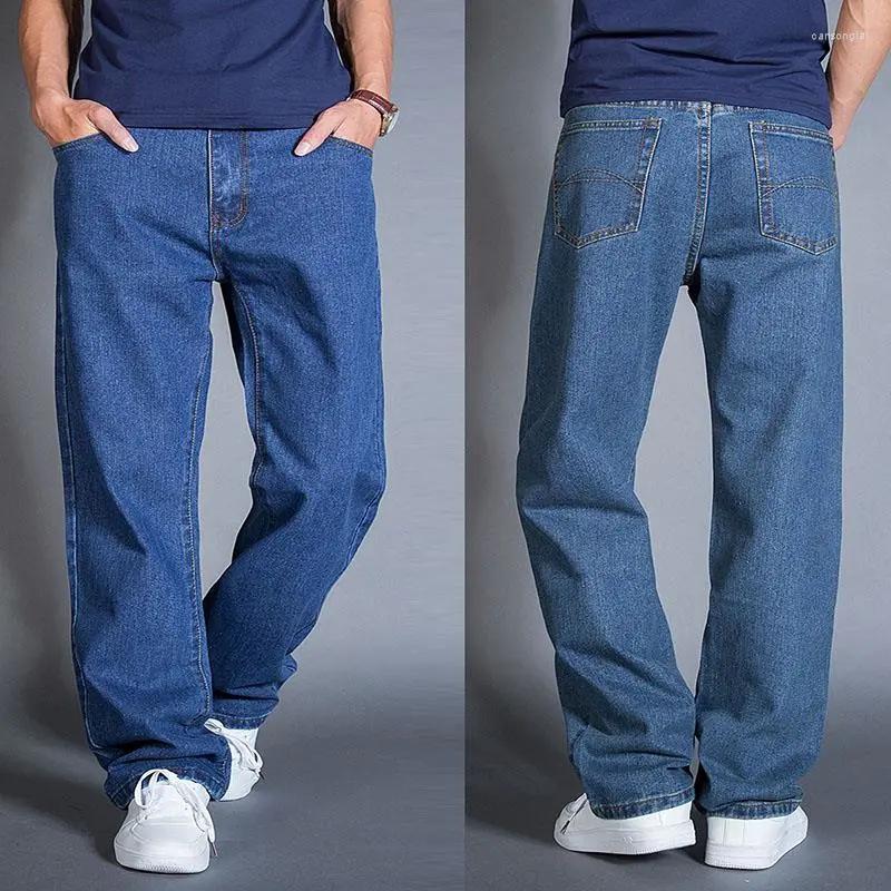 Men's Jeans Autumn Men's Fat Straight Tube Fattening Plus Size Solid Color Pants Loose, Jeans blue 887
Men's Jeans Autumn Men's Fat Straight Tube Fattening Plus Size Solid Color Pants Loose, Jeans blue 887
