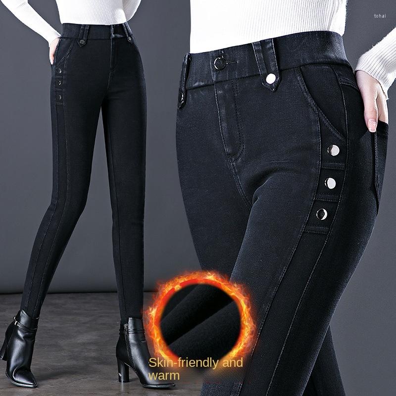 Women' Jeans Black Snowflake Women' Winter Fleece Thickened High-waisted Feet Pants Stretch Elastic Waist Trousers 5xl
Women' Jeans Black Snowflake Women' Winter Fleece Thickened High-waisted Feet Pants Stretch Elastic Waist Trousers 5xl