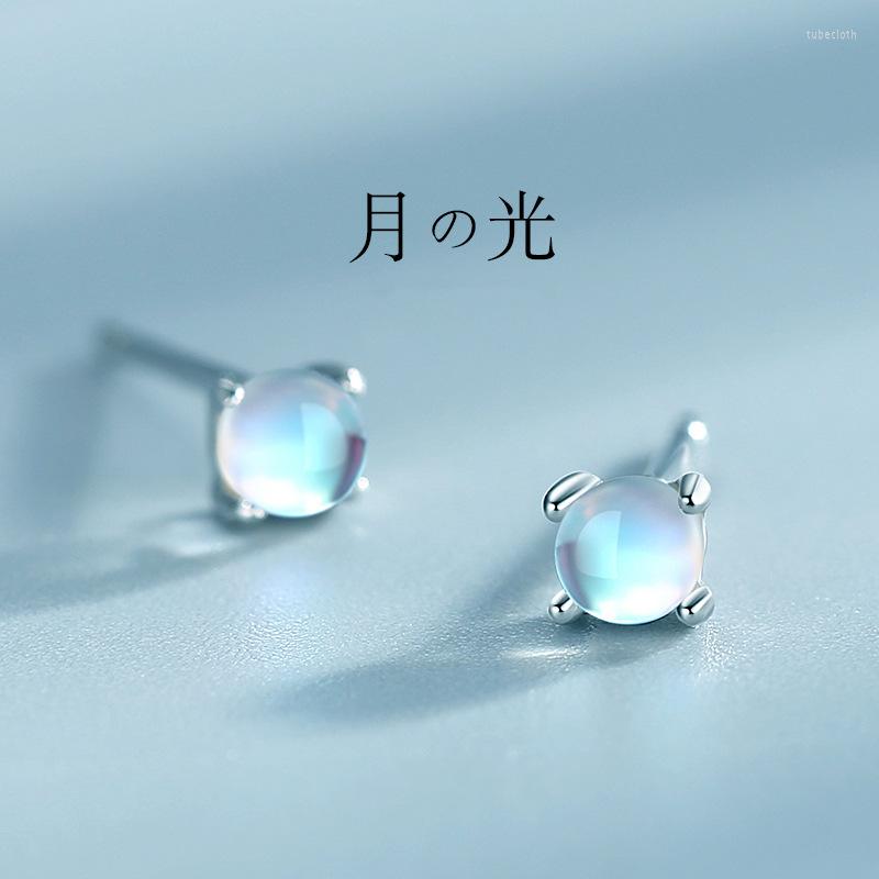Stud Earrings VOQ Silver Color Simple Moonstone Female Small Temperament High-end Light Luxury
Stud Earrings VOQ Silver Color Simple Moonstone Female Small Temperament High-end Light Luxury