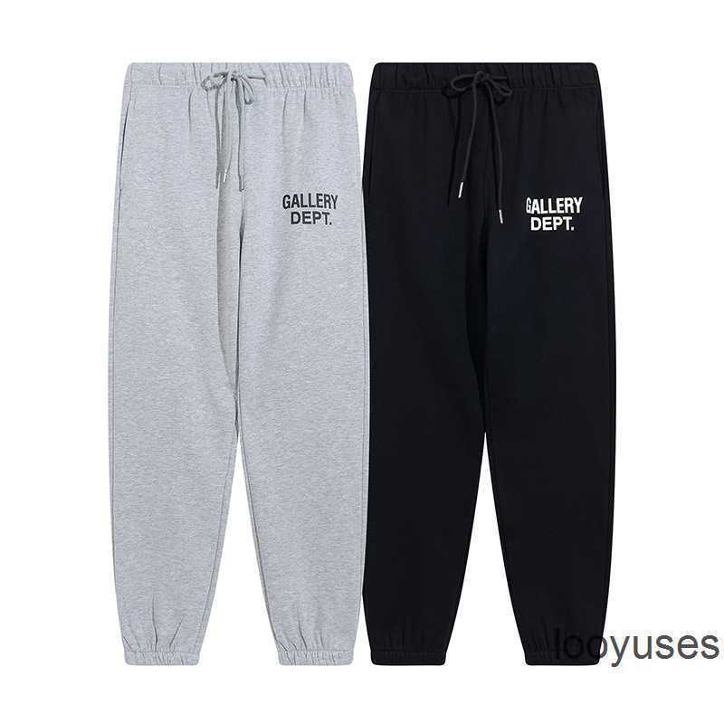 2023 Clothes Dept Pant Mens Galleryes Sportpant Fashion Men's Women's Loose Sports Leisure Trousers
2023 Clothes Dept Pant Mens Galleryes Sportpant Fashion Men's Women's Loose Sports Leisure Trousers