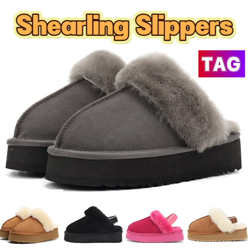 Designer Australia Shearling Slippers Disquette snow boot men women shoes Platform warm slippers winter indoor sandals sandal with strap thick bottom slides slide, #7- bubble wrap packaging
Designer Australia Shearling Slippers Disquette snow boot men women shoes Platform warm slippers winter indoor sandals sandal with strap thick bottom slides slide, #7- bubble wrap packaging
