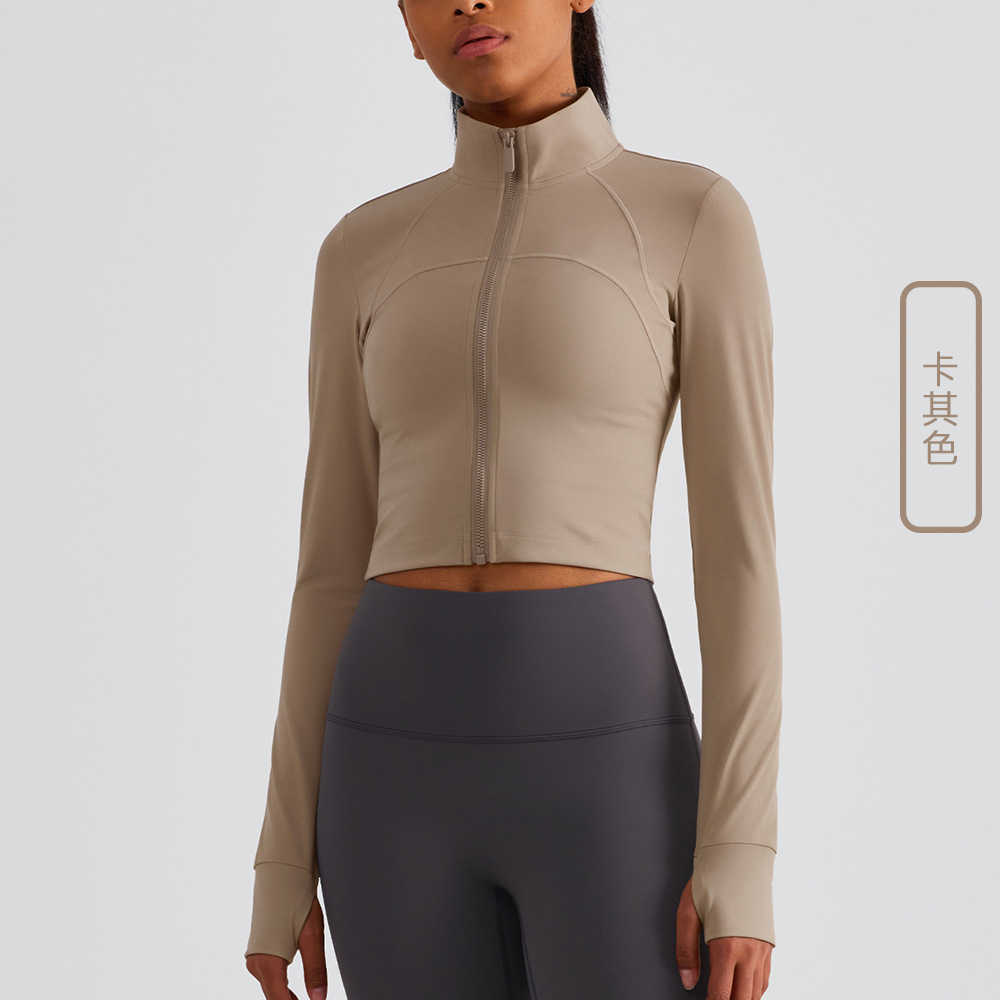 lu-1498 Zipper Yoga Jacket Dress Women Slim Short Coat Medium Strength Sports Fitness Top, Brown
lu-1498 Zipper Yoga Jacket Dress Women Slim Short Coat Medium Strength Sports Fitness Top, Brown