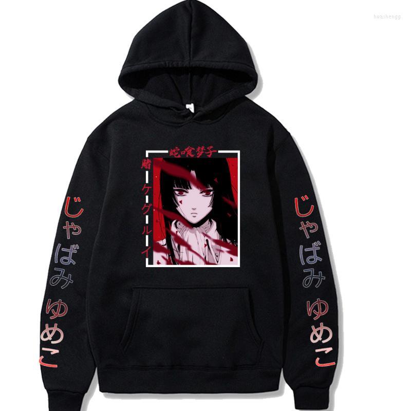 Men's Hoodies Men's & Sweatshirts 2022 Kakegurui Anime Hoodie Graphic Unisex Oversize Long Sleeve Pullover Men, Black1
Men's Hoodies Men's & Sweatshirts 2022 Kakegurui Anime Hoodie Graphic Unisex Oversize Long Sleeve Pullover Men, Black1