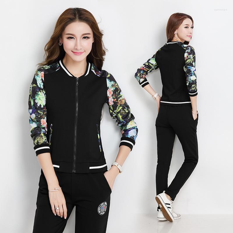 Women's Two Piece Pants Women's Women's Trouser Suit Spring 2022 Sportswear Zipper Long-sleeved Patchwork Jacket 2-piece Set, Black
Women's Two Piece Pants Women's Women's Trouser Suit Spring 2022 Sportswear Zipper Long-sleeved Patchwork Jacket 2-piece Set, Black