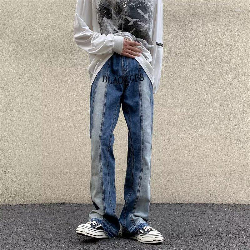Men's Jeans YIHANKE Four Seasons Men Loose Straight Wide Leg Ins Trend Light Color Stitching Pants Fashion Streetwear Selling Denim, Blue
Men's Jeans YIHANKE Four Seasons Men Loose Straight Wide Leg Ins Trend Light Color Stitching Pants Fashion Streetwear Selling Denim, Blue