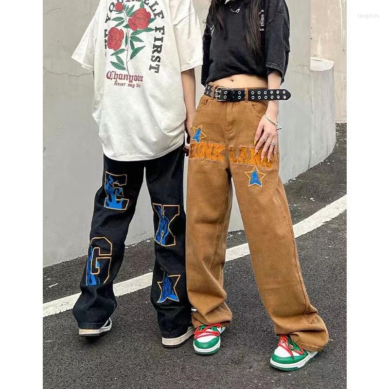 Men' Pants Man And Women Loose Baggy Jeans Hiphop Skateboard Denim Street Dance Hip Hop Rap Male Black Trouses Size -3XL, Picture shown
Men' Pants Man And Women Loose Baggy Jeans Hiphop Skateboard Denim Street Dance Hip Hop Rap Male Black Trouses Size -3XL, Picture shown