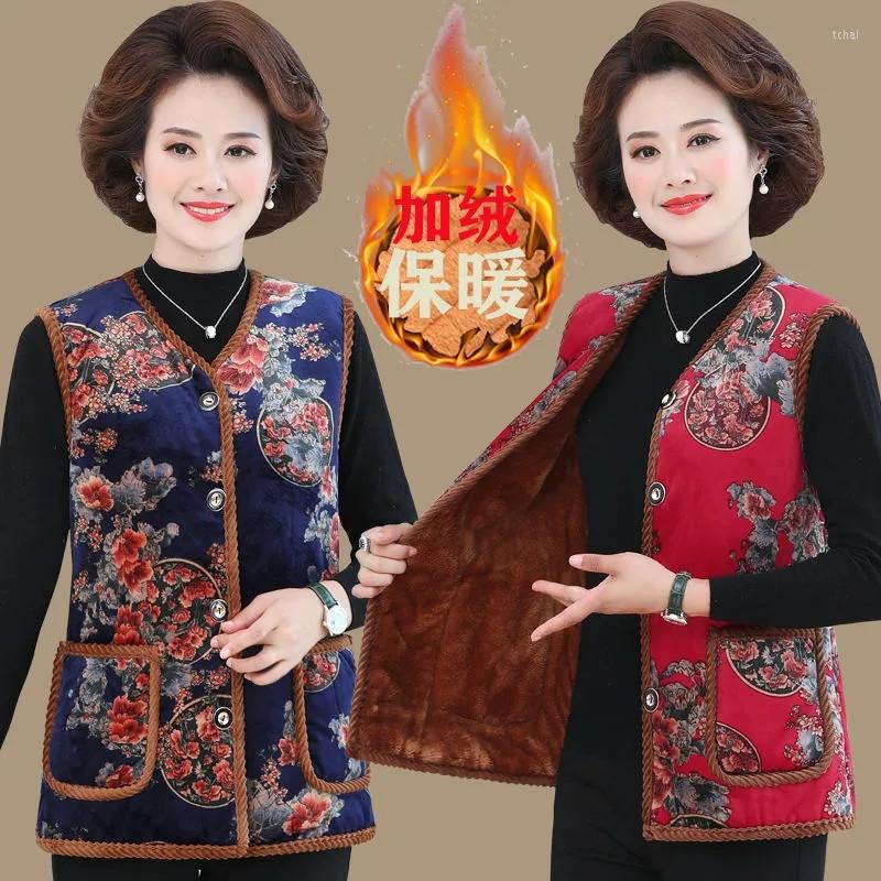 Women's Vests 6XL Women Sleeveless Vest Winter Warm Jacket Female Veats Slim Fit Waistcoat Middle-aged Mother, Color 1
Women's Vests 6XL Women Sleeveless Vest Winter Warm Jacket Female Veats Slim Fit Waistcoat Middle-aged Mother, Color 1