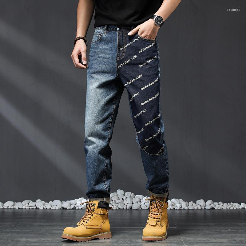 Men's Jeans 2022 Men's Spring/Summer Tunic Mid Waist Loose Paneled Whiskers Harem Casual Pants, Blue-10
Men's Jeans 2022 Men's Spring/Summer Tunic Mid Waist Loose Paneled Whiskers Harem Casual Pants, Blue-10