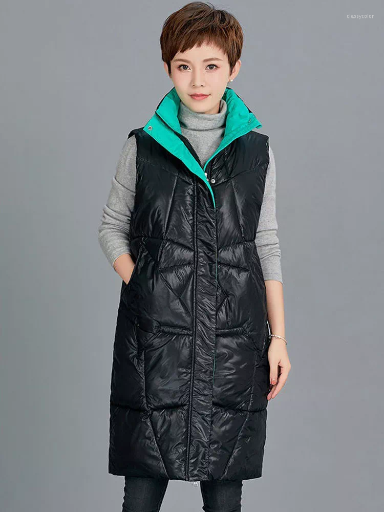 Women's Vests High Quality Women Winter Long Vest Solid Red Beige Black Thicken Warm Cotton Padded Female Sleeveless Jacket Wais
Women's Vests High Quality Women Winter Long Vest Solid Red Beige Black Thicken Warm Cotton Padded Female Sleeveless Jacket Wais