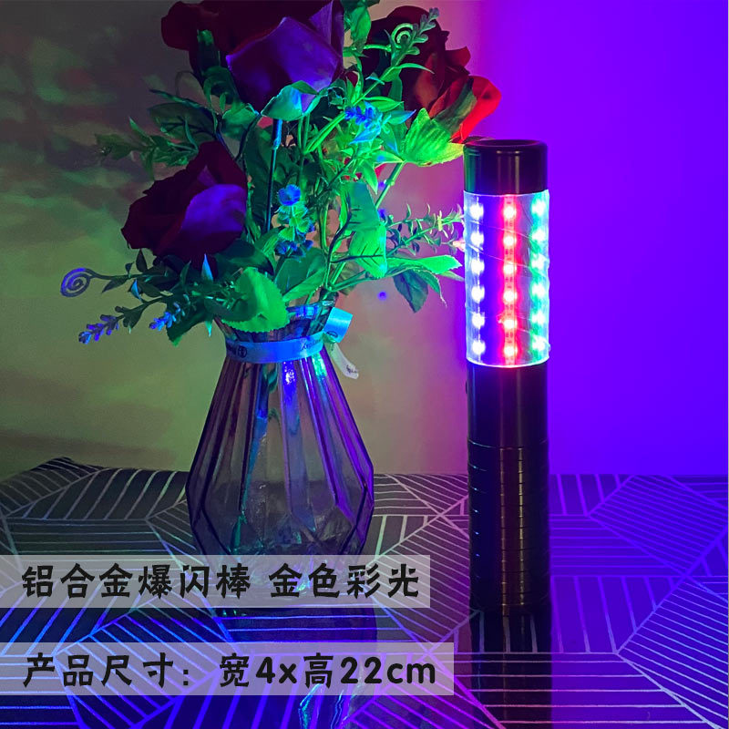 Night Lights LED Strobe Light Cool VIP Service Bottle Topper Champagne Sparkler For Club Bar KTV Wedding Party Decoration