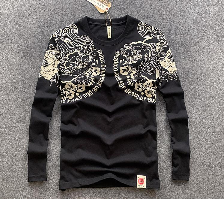 Men's T Shirts Dragon Japanese Painted Lotus Tattoo Long Sleeve T-shirt Men Casual Cotton Retro Print Hip Hop Tops Tees Shirt, Black
Men's T Shirts Dragon Japanese Painted Lotus Tattoo Long Sleeve T-shirt Men Casual Cotton Retro Print Hip Hop Tops Tees Shirt, Black