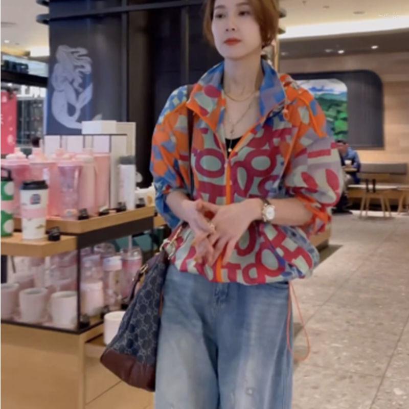 Women's Trench Coats 2022 Summer Women Large Size Sun Protection Clothing Short Jacket Loose Shirt Female Coat Thin Tops Outerwear, Photo color
Women's Trench Coats 2022 Summer Women Large Size Sun Protection Clothing Short Jacket Loose Shirt Female Coat Thin Tops Outerwear, Photo color