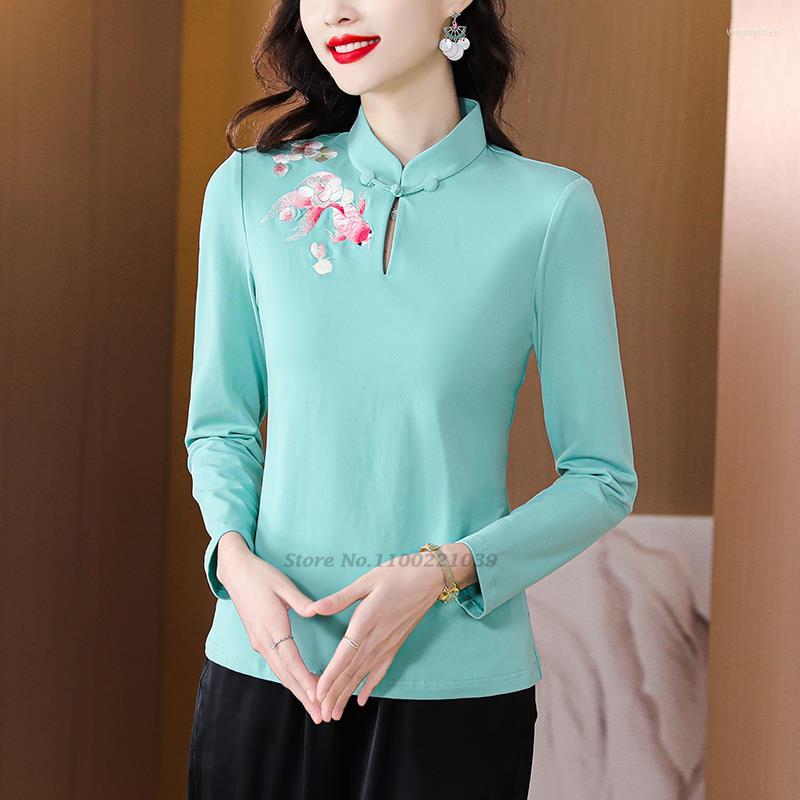 Ethnic Clothing 2022 Chinese Traditional Qipao Shirt Women Blouse National Flower Embroidery Slim Bottoming Vintage Pullover
Ethnic Clothing 2022 Chinese Traditional Qipao Shirt Women Blouse National Flower Embroidery Slim Bottoming Vintage Pullover