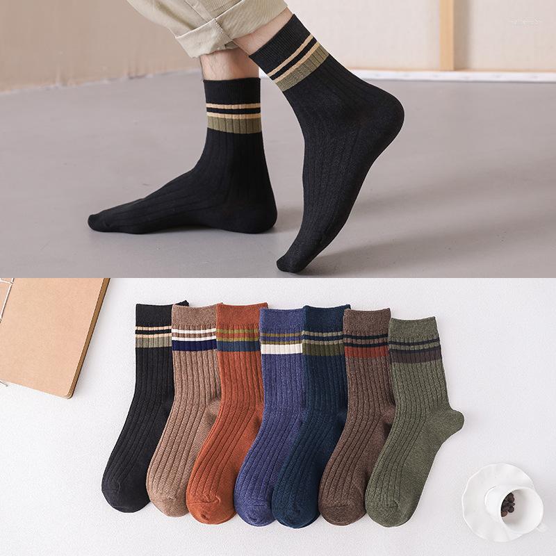 Men's Socks 21PCS Spring Autumn Male Mid-tube Sculpted Cotton Stockings Tide High-top Striped Black Basketball Trend Breathable
Men's Socks 21PCS Spring Autumn Male Mid-tube Sculpted Cotton Stockings Tide High-top Striped Black Basketball Trend Breathable