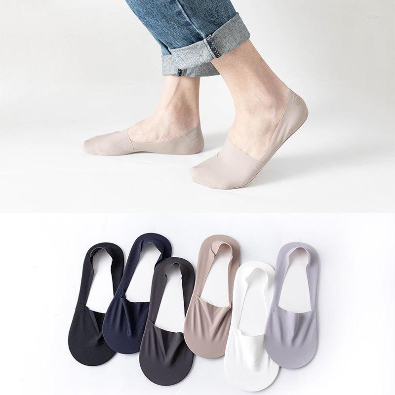 Men's Socks Spring And Summer Men's Shallow Mouth Ice Silk Invisible Solid Color Simple Low Cut Boat Comfortable, 02
Men's Socks Spring And Summer Men's Shallow Mouth Ice Silk Invisible Solid Color Simple Low Cut Boat Comfortable, 02