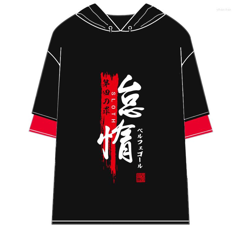 Men' T Shirts The Seven Deadly Sins Dragon' Sin Of Wrath Hawk Serpent' Envy Cosplay Costume Tshirt, 13
Men' T Shirts The Seven Deadly Sins Dragon' Sin Of Wrath Hawk Serpent' Envy Cosplay Costume Tshirt, 13
