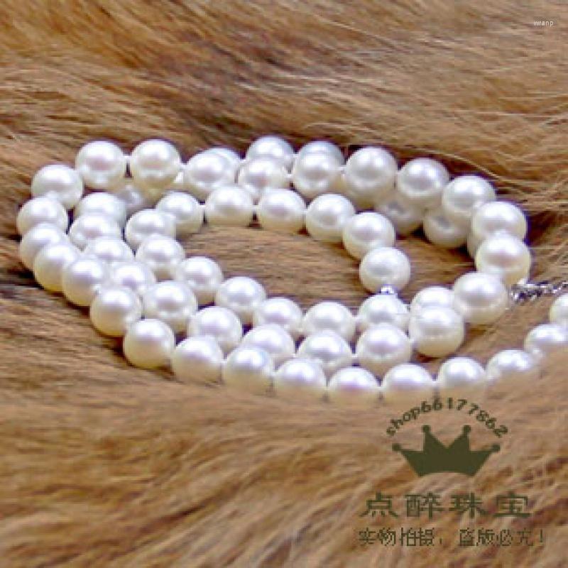 Pendant Necklaces FINE Jewelry 8-9mm Natural Pearl Necklace Round Genuine Very Light 18inch
Pendant Necklaces FINE Jewelry 8-9mm Natural Pearl Necklace Round Genuine Very Light 18inch