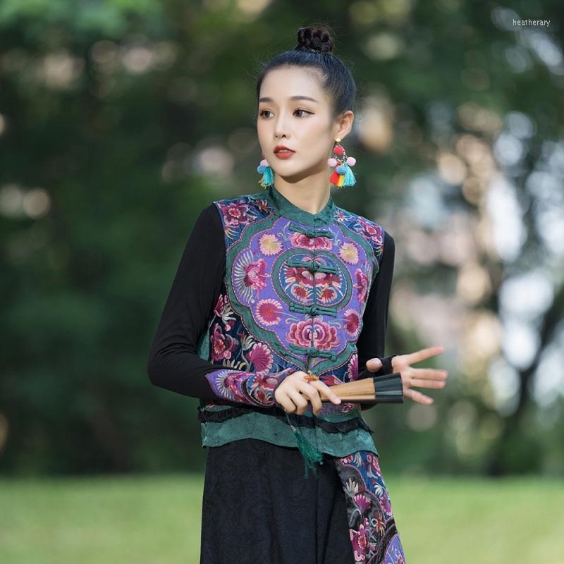 Ethnic Clothing 2022 Flower Embroidery Hanfu Traditional Chinese Cotton Linen Vest Coat Style Waistcoat Sleeveless Outwear 13018
Ethnic Clothing 2022 Flower Embroidery Hanfu Traditional Chinese Cotton Linen Vest Coat Style Waistcoat Sleeveless Outwear 13018