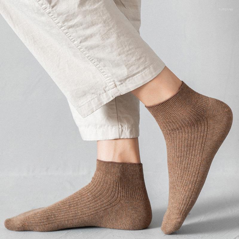 Men's Socks LKWDer 3 Pairs Fashion Casual Men Cotton Quality Business Trendy Male Tube Calcetines Sox
Men's Socks LKWDer 3 Pairs Fashion Casual Men Cotton Quality Business Trendy Male Tube Calcetines Sox