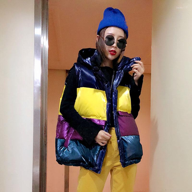 Women's Vests Fashion Bright Color Down Cotton Vest Coat Women Plus Size Short Winter Jacket Chaleco Mujer Womens Parkas A449, Yellow
Women's Vests Fashion Bright Color Down Cotton Vest Coat Women Plus Size Short Winter Jacket Chaleco Mujer Womens Parkas A449, Yellow