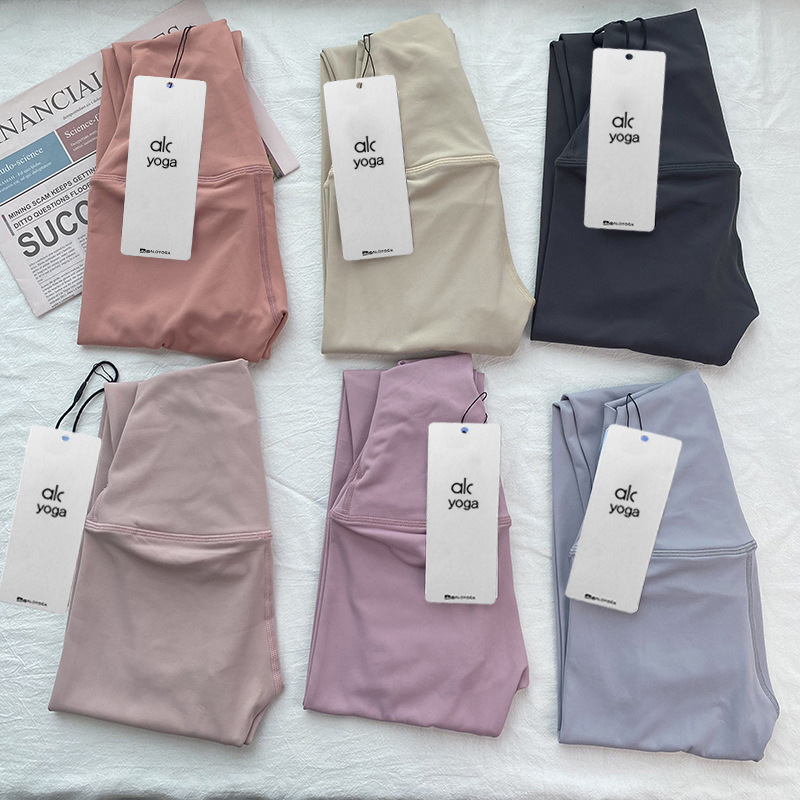 al yoga aerial double-sided brushed non-marking nude feel high waist nylon fitness yoga pants sports yoga clothing Please check the size to order, Khaki
al yoga aerial double-sided brushed non-marking nude feel high waist nylon fitness yoga pants sports yoga clothing Please check the size to order, Khaki