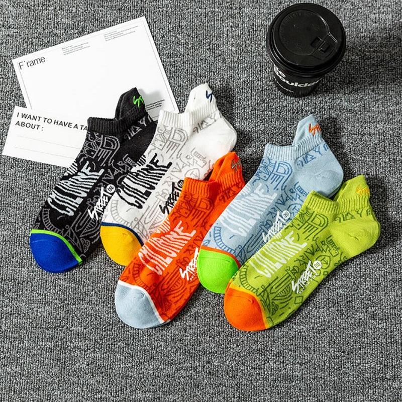 Men's Socks 5 Pairs Men Casual Ankle Summer Breathable Low Cut Invisible Boat Male Street Fashions Sports Preppy Style Set, 5 pairs 6041
Men's Socks 5 Pairs Men Casual Ankle Summer Breathable Low Cut Invisible Boat Male Street Fashions Sports Preppy Style Set, 5 pairs 6041