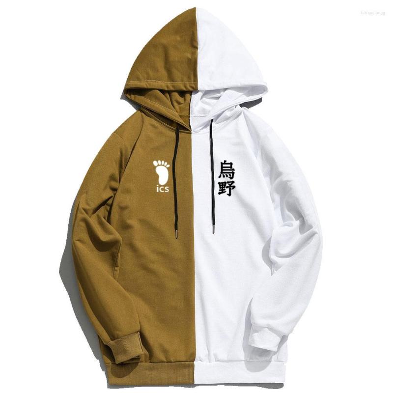 Men' Hoodies Anime Streetwear Young Manga Hoodie Summer Volleyball Club Print Double Color Pullover Sweatshirt Harajuku Thin Clothing, Blue
Men' Hoodies Anime Streetwear Young Manga Hoodie Summer Volleyball Club Print Double Color Pullover Sweatshirt Harajuku Thin Clothing, Blue