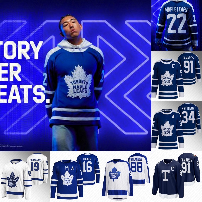 Maple Leafs 2022-23 Reverse Retro jersey Auston Matthews Calle Jarnkrok John Tavares William Nylander Michael Bunting Nicholas Robertson Erik Kallgren, 2022-23 reverse retro womans s-xxl 
Maple Leafs 2022-23 Reverse Retro jersey Auston Matthews Calle Jarnkrok John Tavares William Nylander Michael Bunting Nicholas Robertson Erik Kallgren, 2022-23 reverse retro womans s-xxl