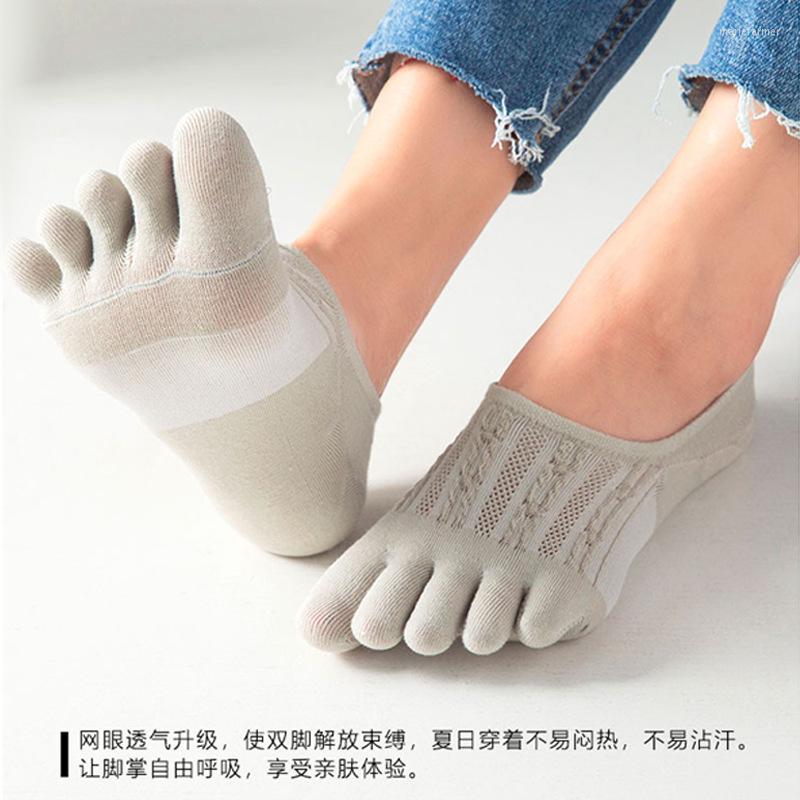 Women Socks Thin Section Cotton Five Fingers Sports Leisure Comfortable Breathable Absorbent Not Easy Pilling Blowout Off With, Black
Women Socks Thin Section Cotton Five Fingers Sports Leisure Comfortable Breathable Absorbent Not Easy Pilling Blowout Off With, Black