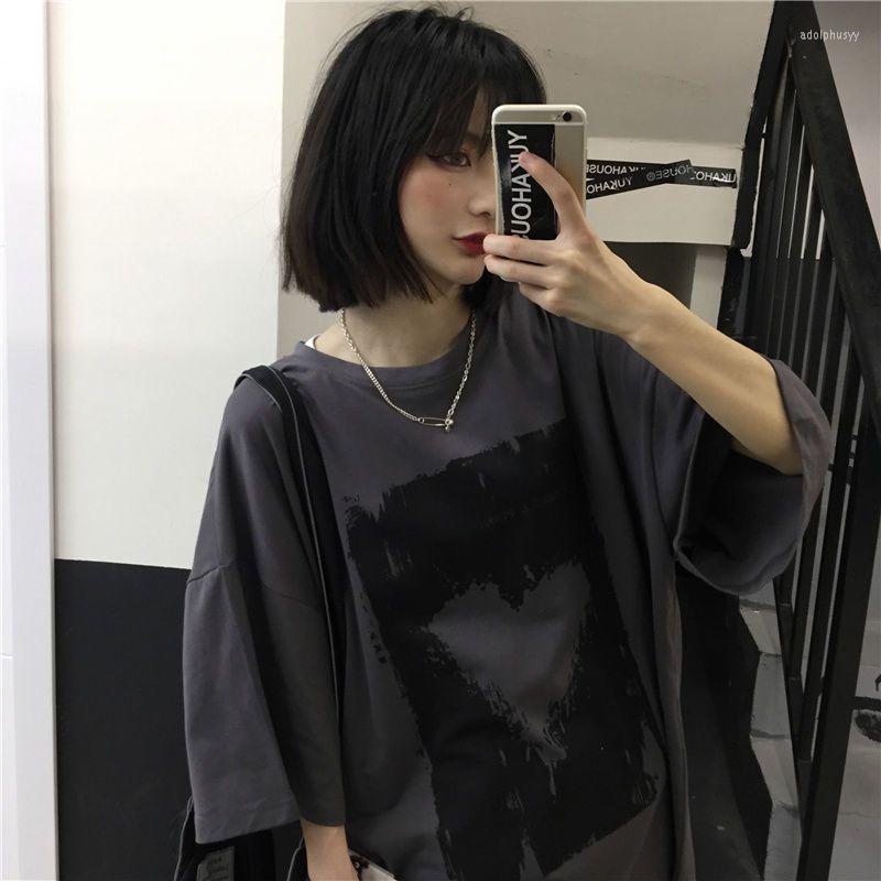Men's T Shirts T-shirt Men Summer Trend Tie Dye Dark Love Short-sleeved T-shirts Korean Students Oversize Top Loose Hip Hop Man Clothes, Black
Men's T Shirts T-shirt Men Summer Trend Tie Dye Dark Love Short-sleeved T-shirts Korean Students Oversize Top Loose Hip Hop Man Clothes, Black