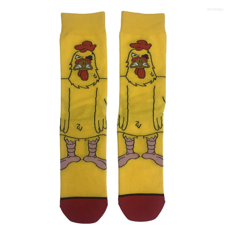 Men's Socks Novelty Funny Cartoon Cotton Stockings Hip-hop Fashion Comfortable Street Trend Sports Casual Men And Women Skateboard Play, 2 violet
Men's Socks Novelty Funny Cartoon Cotton Stockings Hip-hop Fashion Comfortable Street Trend Sports Casual Men And Women Skateboard Play, 2 violet