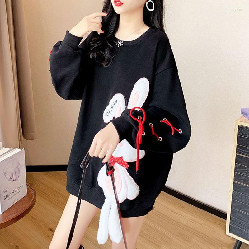 Women's Hoodies Star Clothes Kawaii Cute Sweatshirt Streetwear Anime Women Pulovers Women's Long Sleeve Top Designer Crewneck, Pink (plus velvet)
Women's Hoodies Star Clothes Kawaii Cute Sweatshirt Streetwear Anime Women Pulovers Women's Long Sleeve Top Designer Crewneck, Pink (plus velvet)