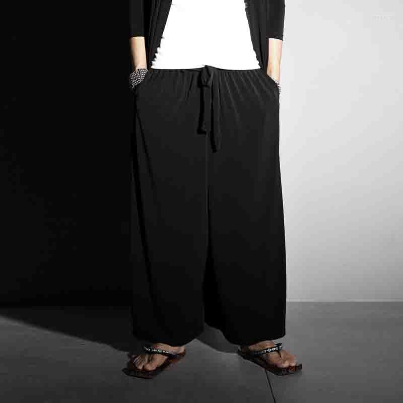 Men' Pants Men' Black Super Loose Tie Down Straight Leg Cropped Summer Korean Fashion Trend Wide Trendy Culottes
Men' Pants Men' Black Super Loose Tie Down Straight Leg Cropped Summer Korean Fashion Trend Wide Trendy Culottes