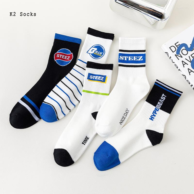 Men's Socks Blue Letter Striped Long Cotton Harajuku Korea Funny Fashion Breathable Skateboard Sport Hip Hop Soft Men Women, Lw3929
Men's Socks Blue Letter Striped Long Cotton Harajuku Korea Funny Fashion Breathable Skateboard Sport Hip Hop Soft Men Women, Lw3929
