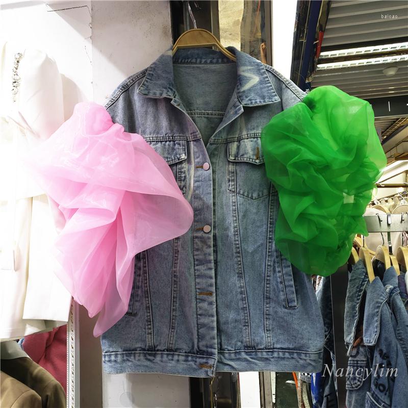 Women's Vests Patchwork Sleeveless Coat For Women 2022 Spring Personalized Pink Green Mesh Stitching Washed Denim Waist Vest, Blue
Women's Vests Patchwork Sleeveless Coat For Women 2022 Spring Personalized Pink Green Mesh Stitching Washed Denim Waist Vest, Blue
