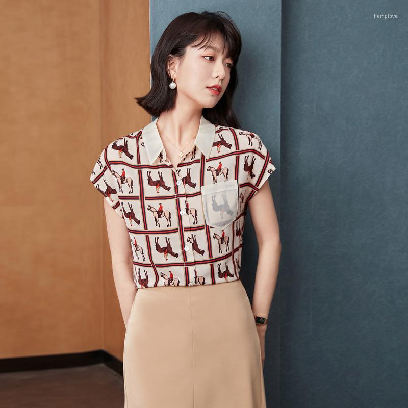 Women' Blouses Chiffon Shirt Short-sleeved Women' Summer Dress 2022 Personality Printed Small Short Top Blouse, Picture color
Women' Blouses Chiffon Shirt Short-sleeved Women' Summer Dress 2022 Personality Printed Small Short Top Blouse, Picture color