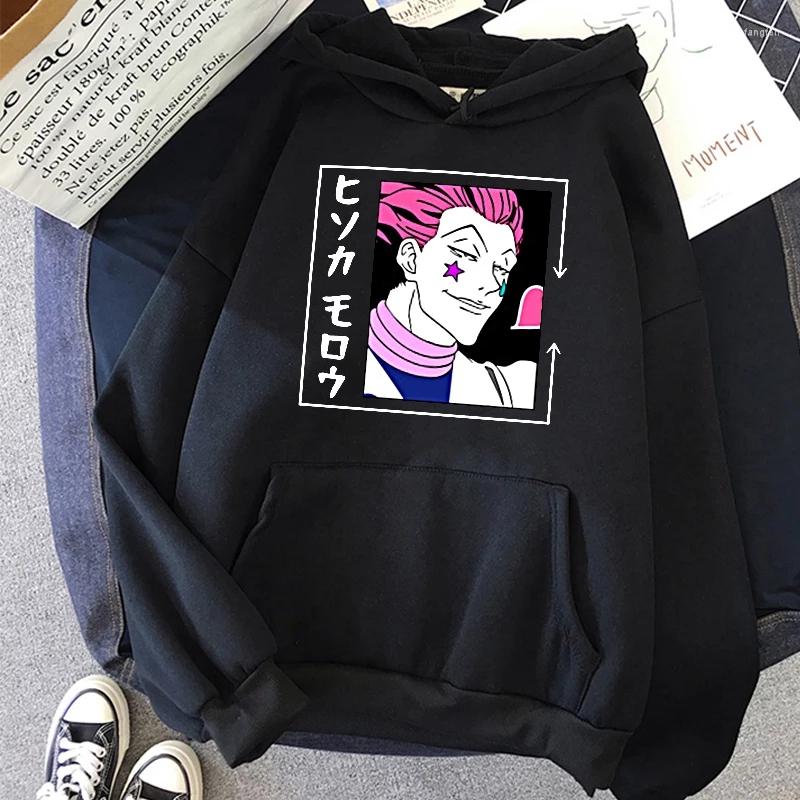Men' Hoodies HISOKA MOROW Hoodie Japanese Anime Women' Hooded Sweatshirt Harajuku Full-time Print Casual Oversize Women
Men' Hoodies HISOKA MOROW Hoodie Japanese Anime Women' Hooded Sweatshirt Harajuku Full-time Print Casual Oversize Women