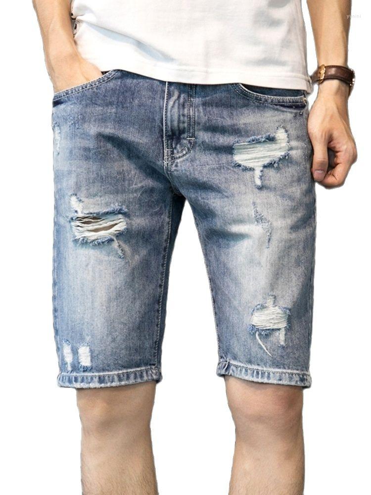 Men's Shorts Men's Casual Summer Thin Denim Easing Trend 5 Minutes Of Pants In The Hole Straight Male, Champagne
Men's Shorts Men's Casual Summer Thin Denim Easing Trend 5 Minutes Of Pants In The Hole Straight Male, Champagne